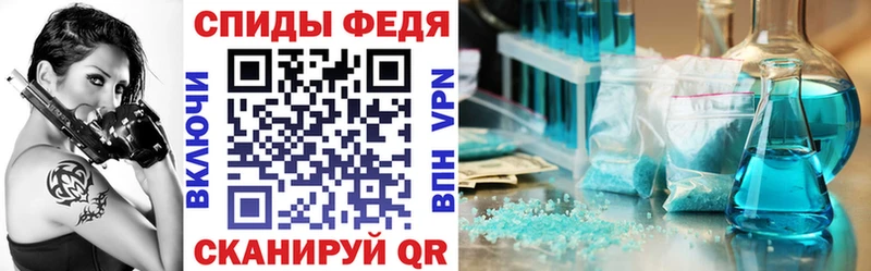 Купить закладки  Серпухов  Amphetamine 98%