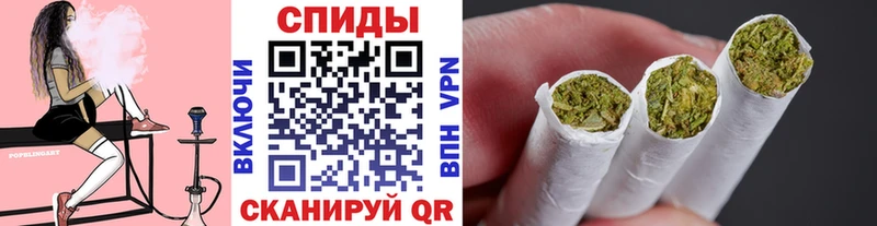 БУТИРАТ бутик  Купить  Серпухов