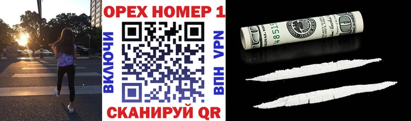 COCAIN Columbia  Купить где  Серпухов