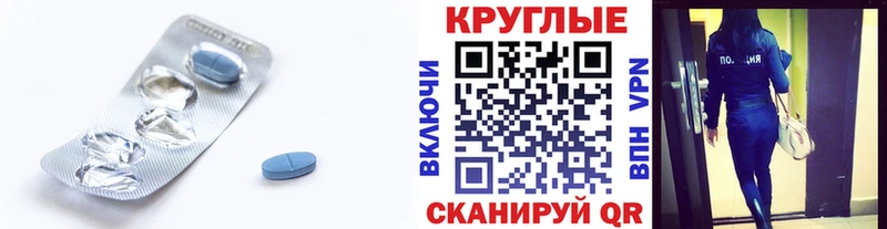 ЭКСТАЗИ MDMA  Купить закладки  Серпухов 