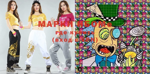 COCAINE Лагань