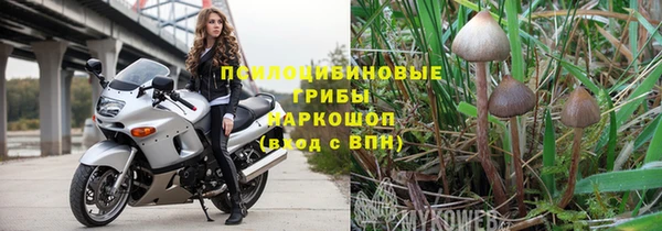 COCAINE Лагань