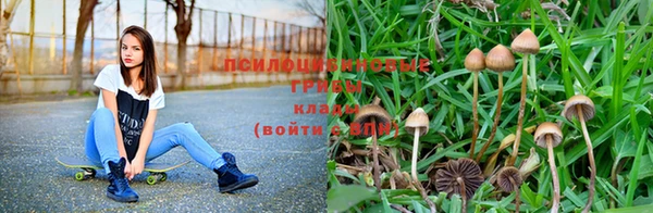 COCAINE Лагань