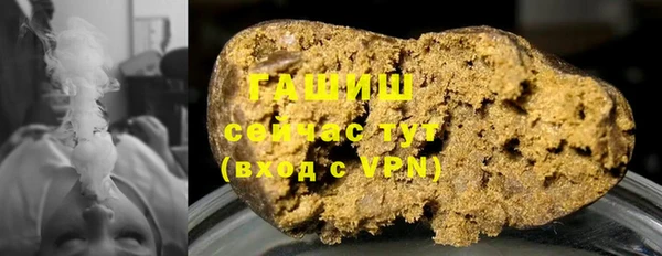 соль ск Лабытнанги