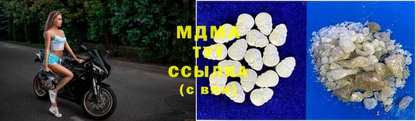 COCAINE Лагань