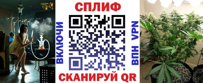 Купить  Серпухов  Конопля OG Kush 